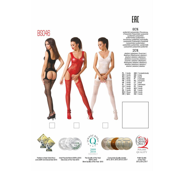 Бодистокинг Passion BS046 Красный S/M/L