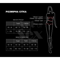 Пояс для панчох Art of Sex - Sweet Angel, розмір XS-2XL, колір білий Пояс для панчох Art of Sex - Sweet Angel, розмір XS-2XL, колір білий