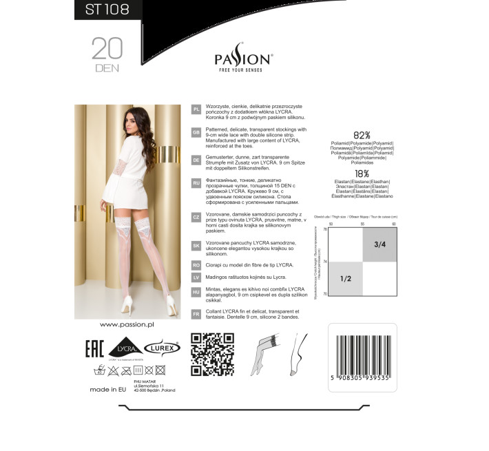 Высокие чулки Passion ST108 3/4 Черные