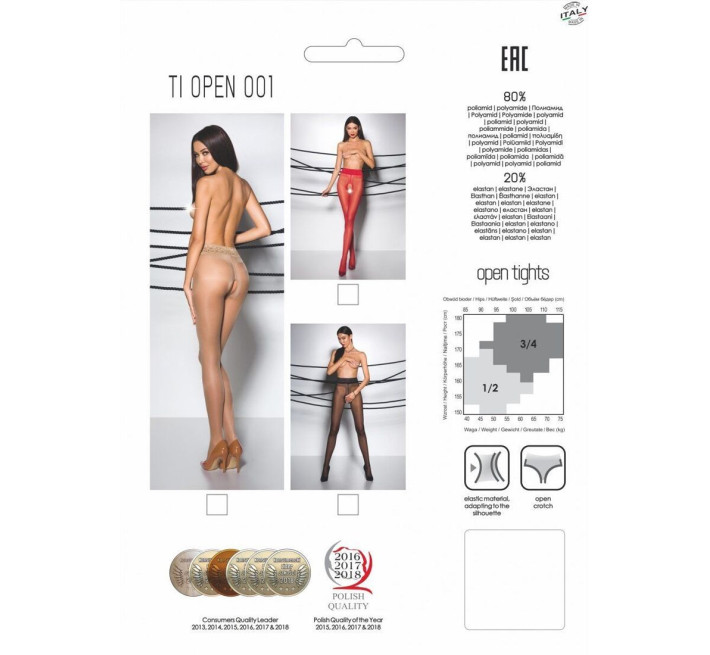 Еротичні колготки Passion TIOPEN 001 Чорні 1/2 20 den