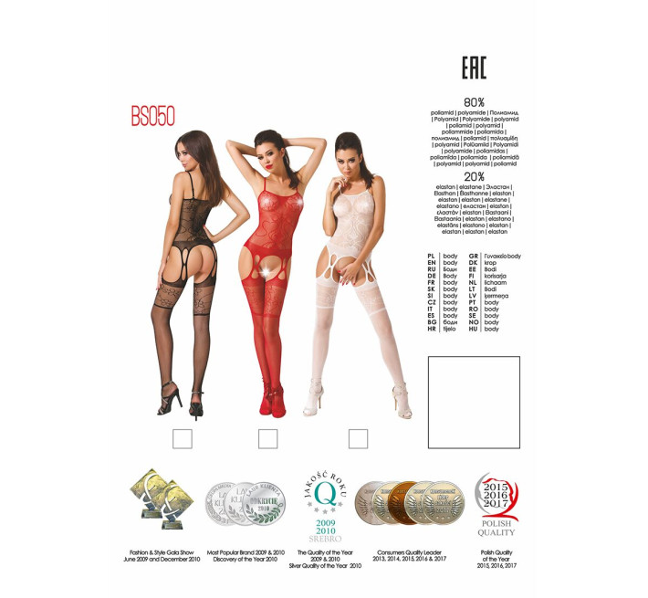 Бодістокінг Passion BS050 Чорний S/M/L