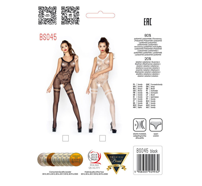 Бодистокинг Passion BS045 S/XL Черный