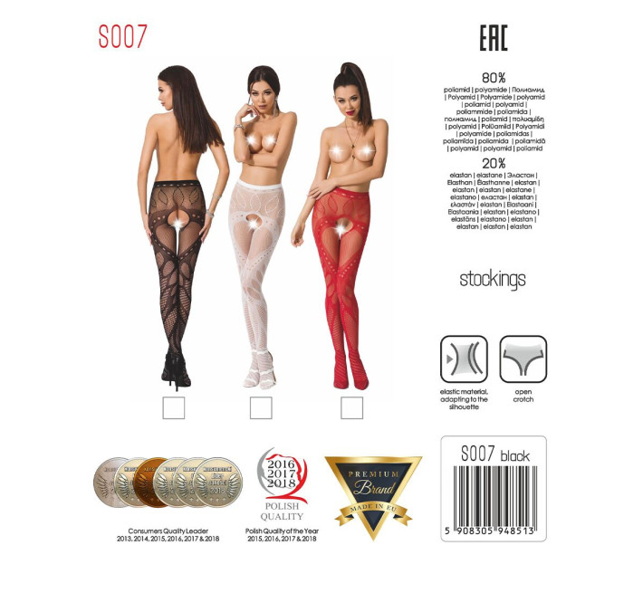 Еротичні колготки Passion S007 Білі S/M/L