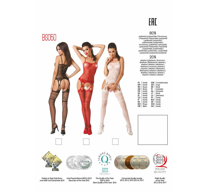 Бодістокінг Passion BS050 Червоний S/M/L