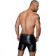 Чоловічі шорти з мокрим ефектом Noir Handmade H061 Powerwetlook shorts, M