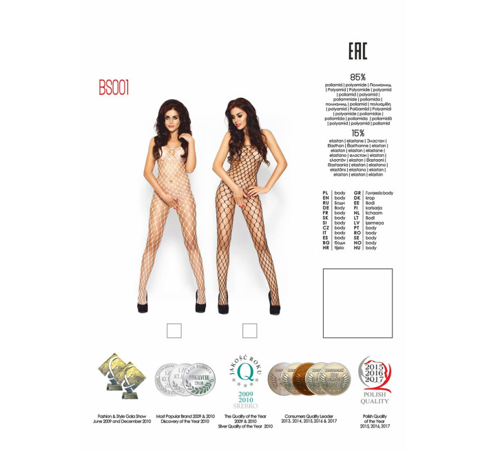 Бодістокінг Passion у велику сітку S/XL Білий