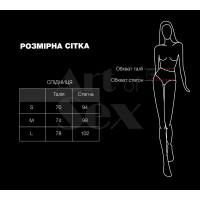 Сексуальная виниловая юбка Art of Sex My Love красная L