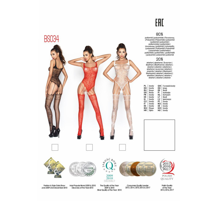 Бодистокинг Passion BS034 S/XL Белый