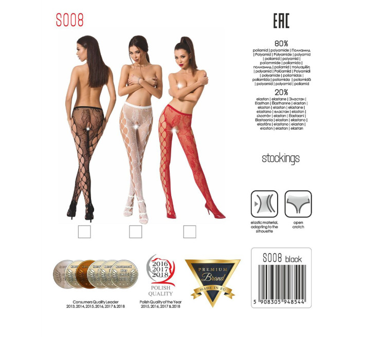 Эротические колготки Passion S008 Красные S/M/L