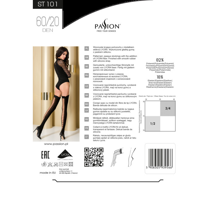 Сексуальні панчохи Passion ST101 3/4 Чорні