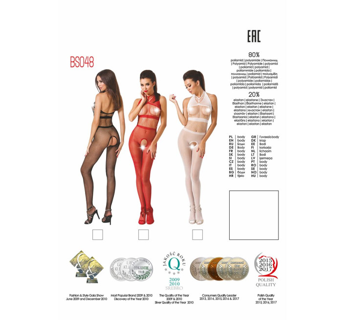 Бодістокінг Passion BS048 Чорний S/M/L