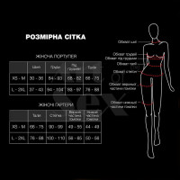 Сексуальна портупея жіноча Art of Sex - Roxi, розмір XS-2XL, колір чорний Сексуальна портупея жіноча Art of Sex - Roxi, розмір XS-2XL, колір чорний