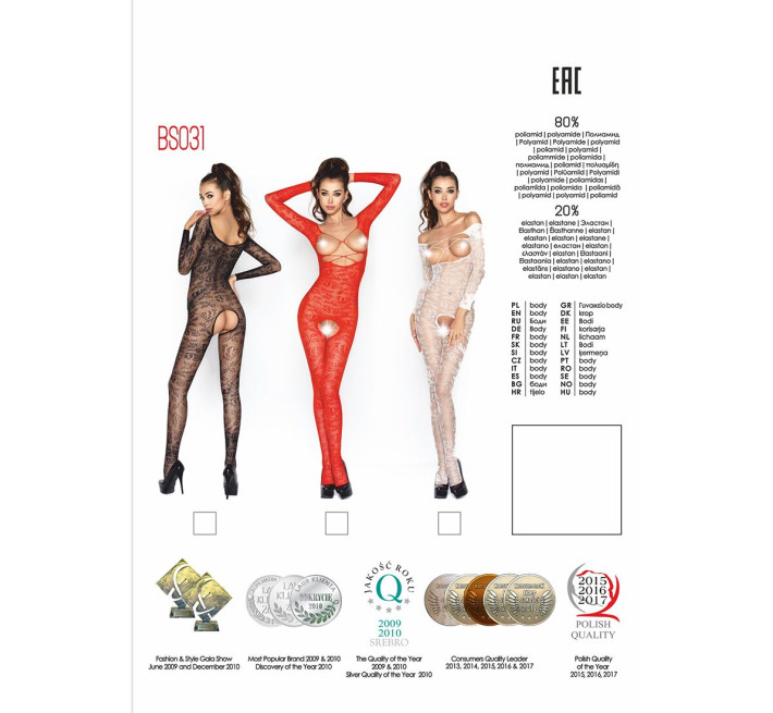 Бодистокинг Passion BS031 S/XL Белый