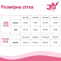 Комплект спідньої білизни JSY Сільві в стилі БДСМ Black One Size