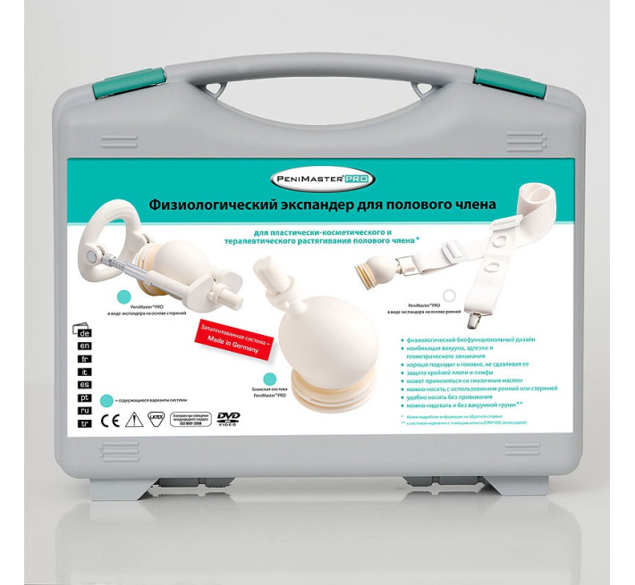 Екстендер PeniMaster Pro Premium