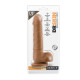 Фалоімітатор Blush Dr. Skin Realistic Cock Basic 7 Коричневий