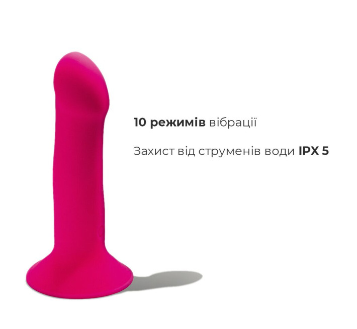 Дилдо с вибрацией Adrien Lastic Hitsens 2 Розовый 17/4 см