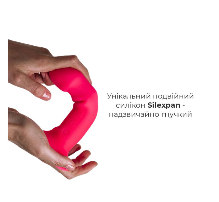 Дилдо с вибрацией Adrien Lastic Hitsens 2 Розовый 17/4 см