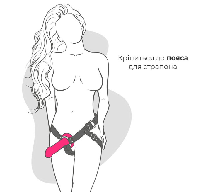 Дилдо с вибрацией Adrien Lastic Hitsens 2 Розовый 17/4 см