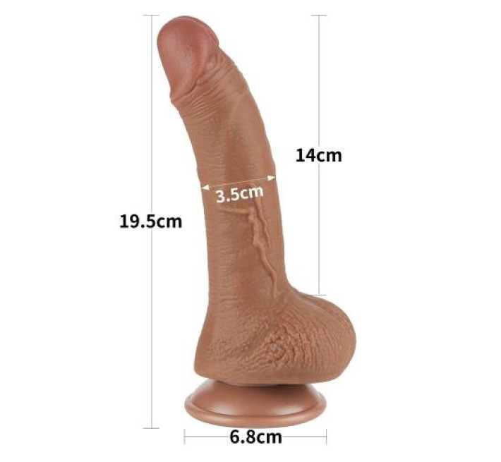 Фаллоимитатор LoveToy Sliding-Skin Dual Layer Dong 7.5 992 Brown