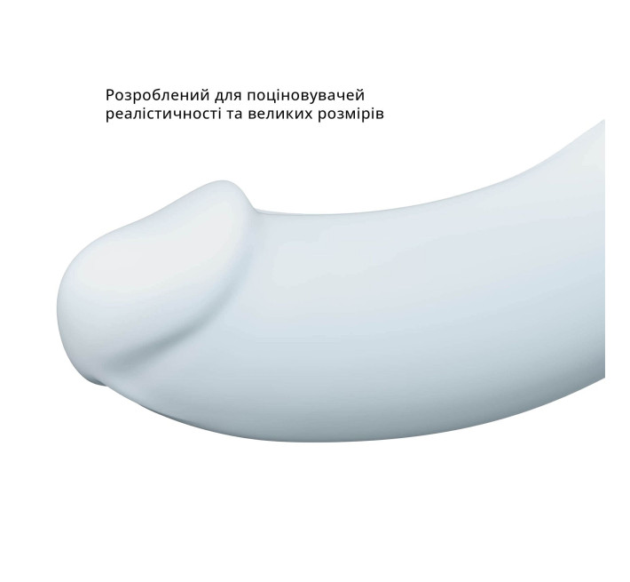 Фаллоимитатор Fun Factory THE BOSS STUB, нежно-голубой, реалистичная текстура, диаметр 4,1 см