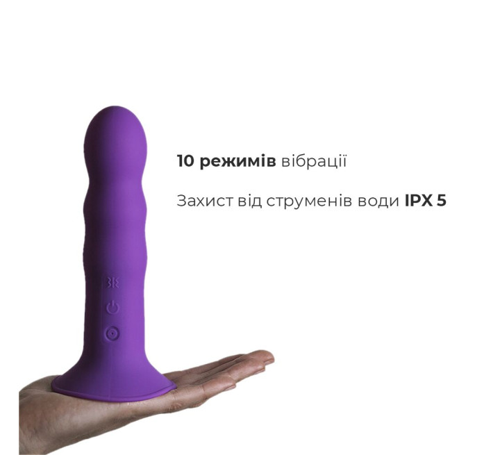 Ділдо з вібрацією Adrien Lastic Hitsens 3 Фіолетовий 18,2/4 см