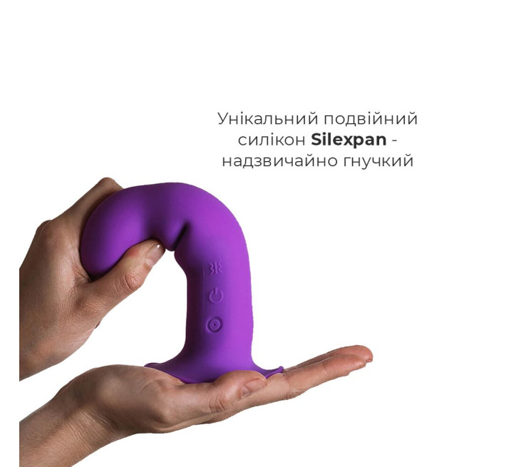 Ділдо з вібрацією Adrien Lastic Hitsens 3 Фіолетовий 18,2/4 см