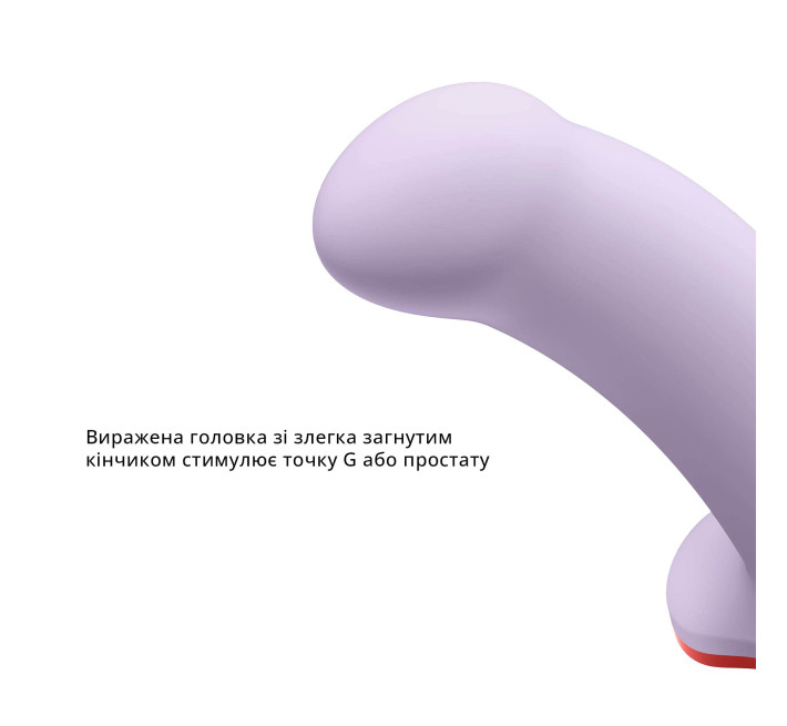 Фаллоимитатор Fun Factory AMOR, сиреневый, длина 14,6 см, диаметр 3,7 см, изогнутый