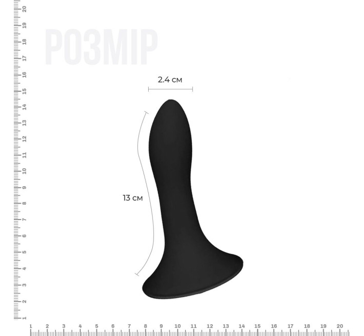 Ділдо з присоскою Adrien Lastic Hitsens 5 Чорний