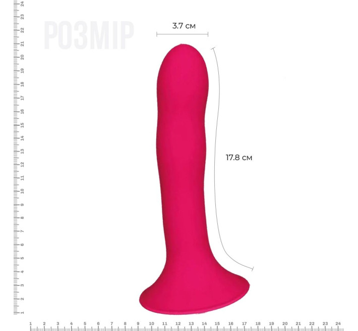 Ділдо з присоскою Adrien Lastic Hitsens 4 Рожевий