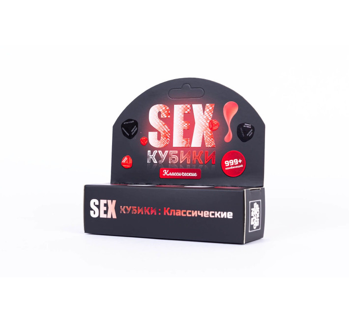 SEX-Кубики FunGamesShop: Класичні