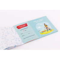 Чекова Книжка Бажань: Для Нього (UA)