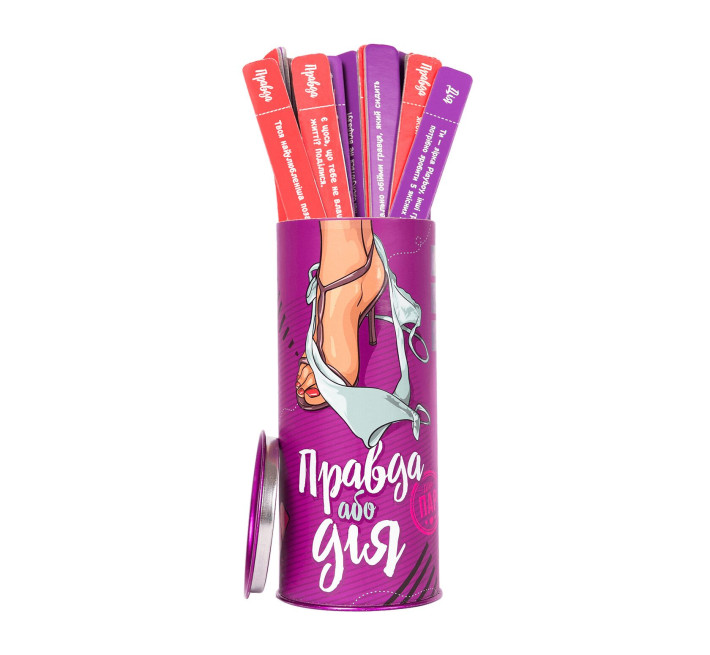 Еротична гра Правда або дія (Для пар) (UA)