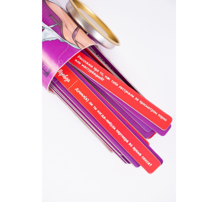 Еротична гра FunGameShop Правда чи справа (для пар)