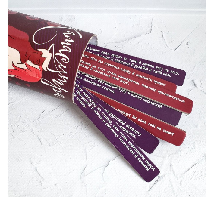 Эротическая игра Правда или Действие (Камасутра) (RU)