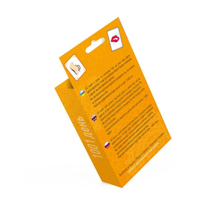 Еротична гра для пар «1001 Days» (UA, ENG, RU)
