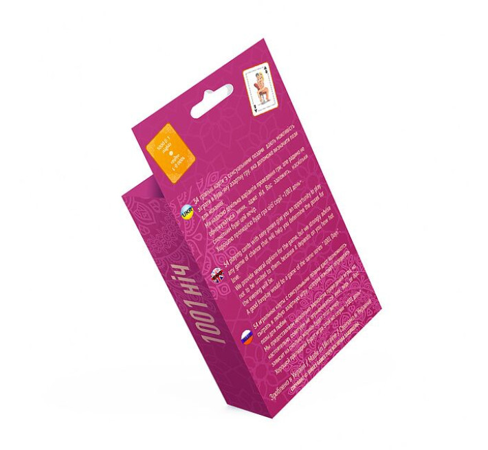 Эротическая игра для пар «1001 Nights» (UA, ENG, RU)