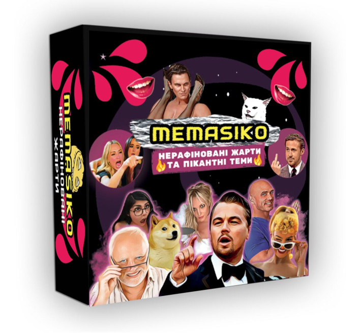 Настольная игра «MEMASIKO – нерафинированные шутки и пикантные темы» 18+ (UA)