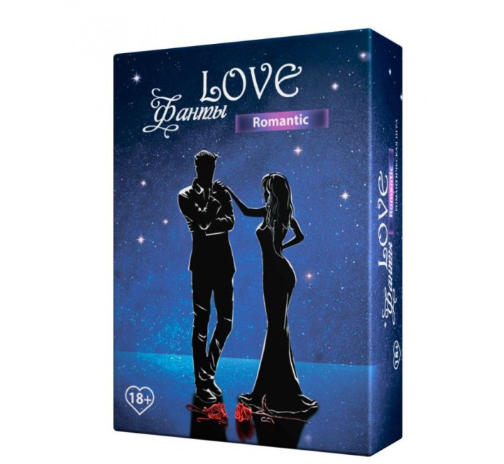 Игра для пары «LOVE Фанты: Романтик» (RU)