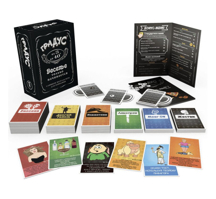 Застільна гра для компанії «Градус» (RU)