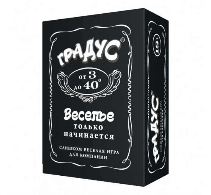 Застільна гра для компанії «Градус» (RU)