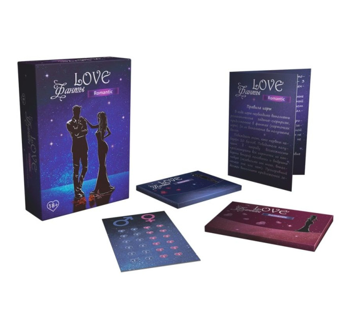 Игра для пары «LOVE Фанты: Романтик» (RU)