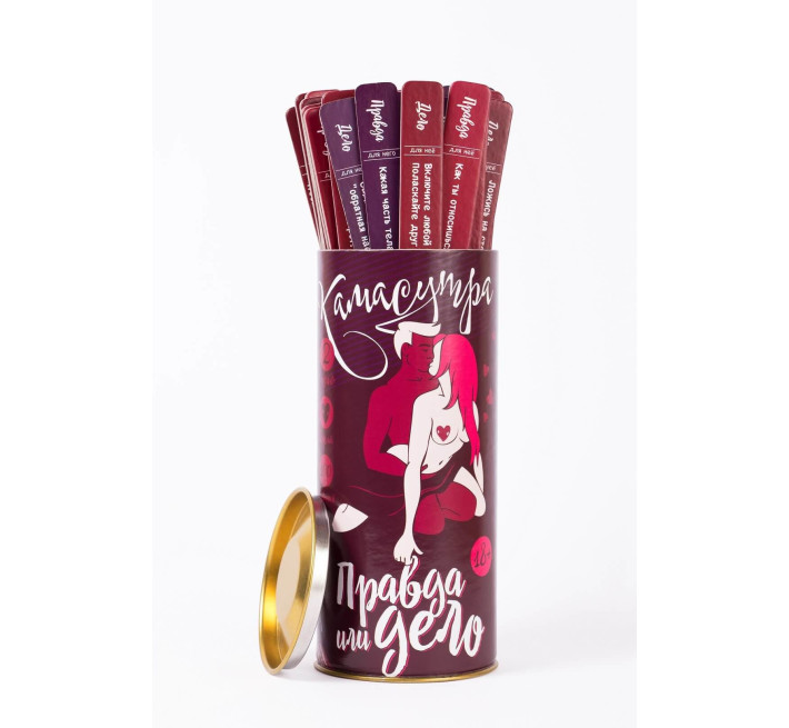 Еротична гра FunGameShop Правда чи справа (Камасутра)