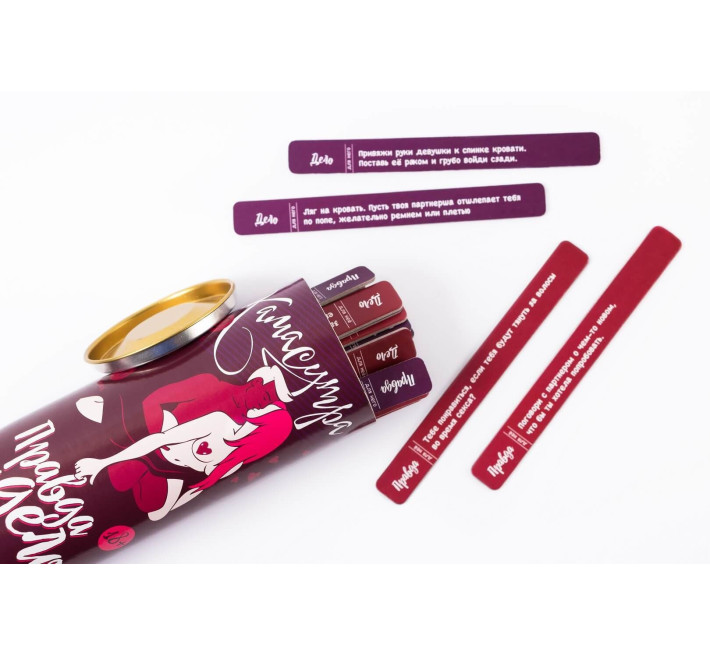 Еротична гра FunGameShop Правда чи справа (Камасутра)