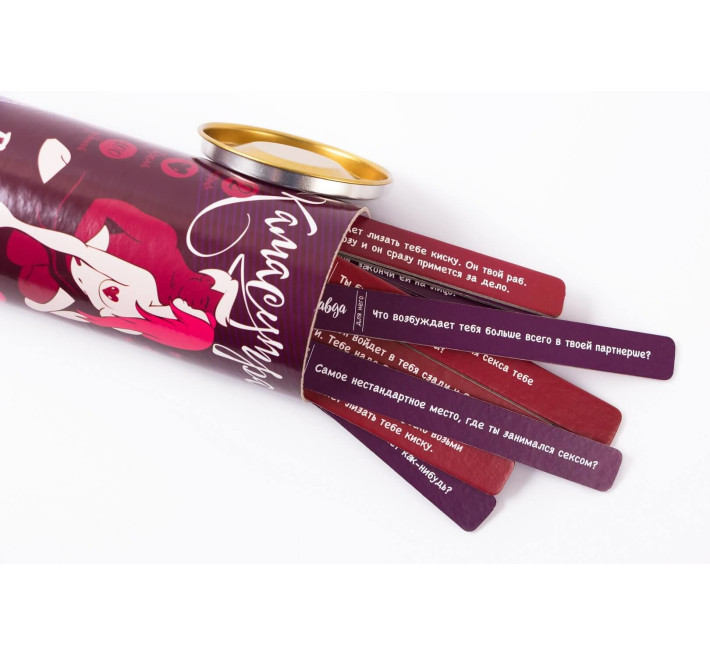 Еротична гра FunGameShop Правда чи справа (Камасутра)