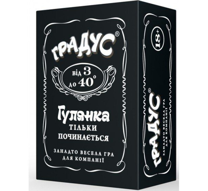 Застільна гра для компанії «Градус» (UA)