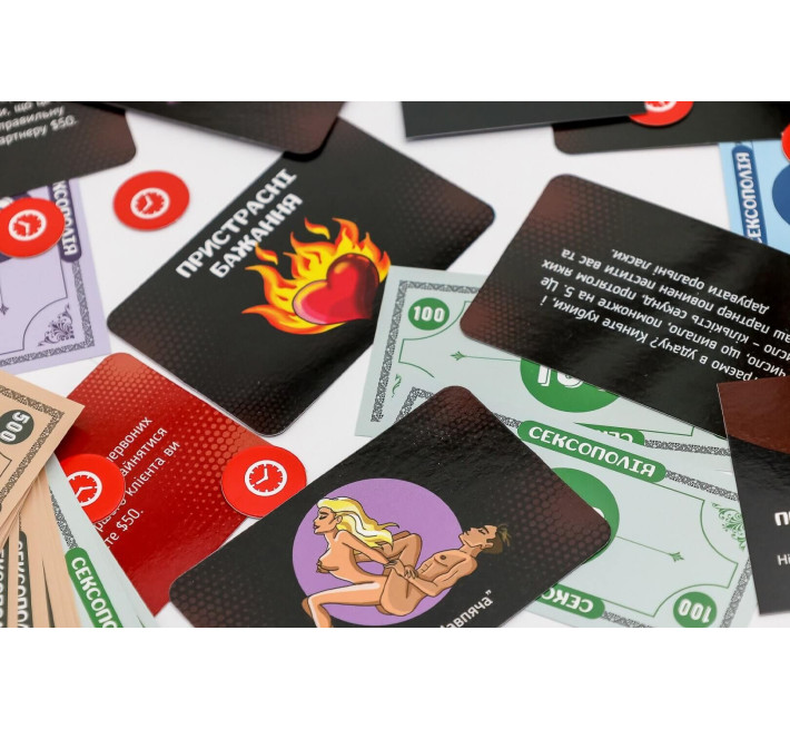 Эротическая игра «Сексополия» (UA)