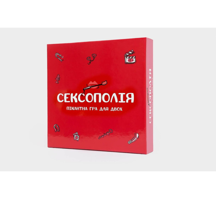 Эротическая игра «Сексополия» (UA)