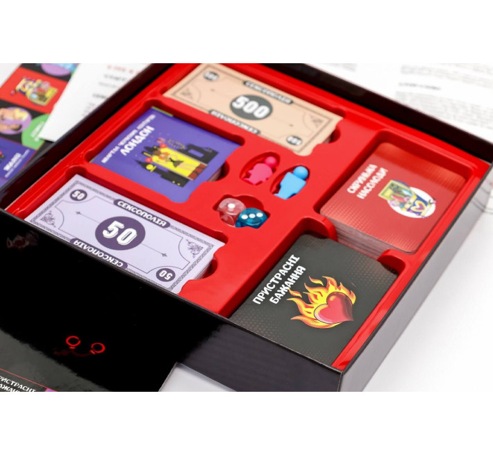 Эротическая игра «Сексополия» (UA)