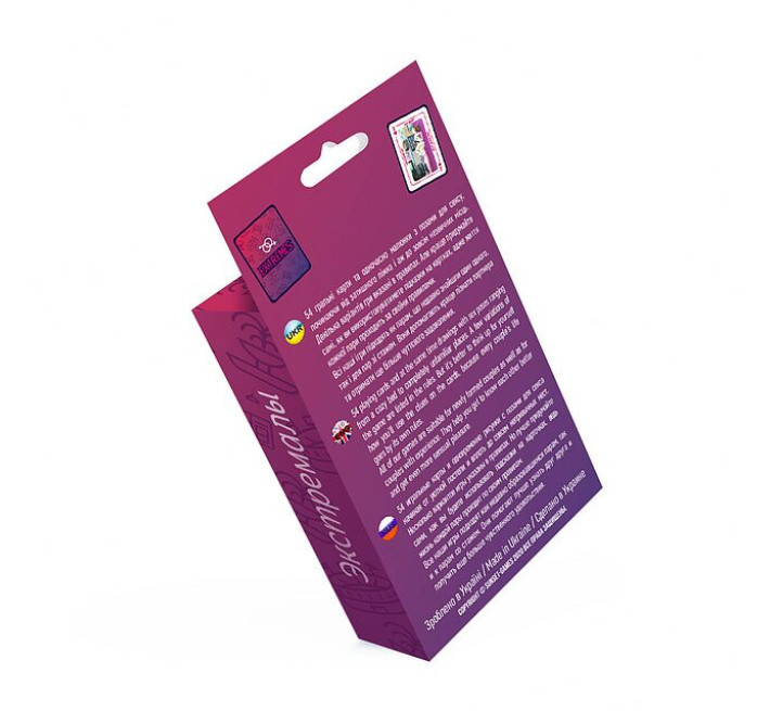 Эротическая игра для пар Extremes (UA, ENG, RU)